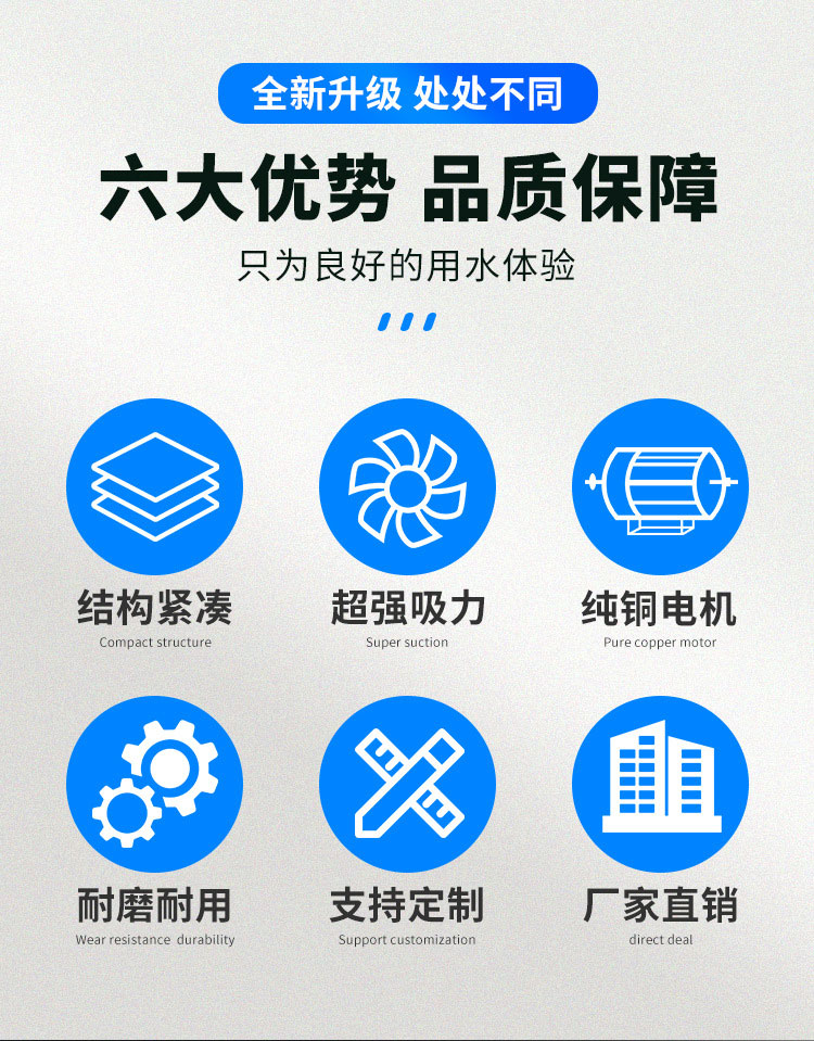 不銹鋼螺桿泵六大優(yōu)勢